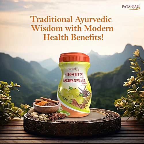 Patanjali Chyawanprash, 1 kg JAR